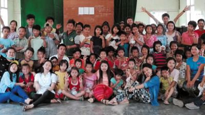 Myitkyina orphanage